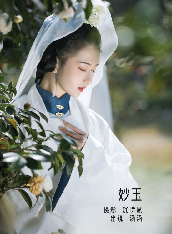 妙玉 古风 禅意 仙气 意境 精美 小清新