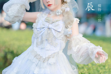 霜雪星辰 Lolita洛丽塔 Cosplay 精美 小清新