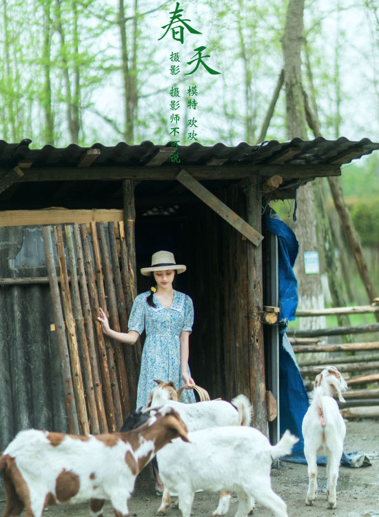 春天 田园生活 文艺 春天 胶片 美好 小清新