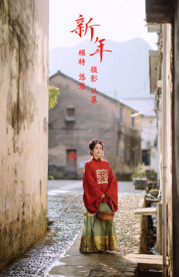 新年 古风 田园生活 艺术 春节 美好 意境