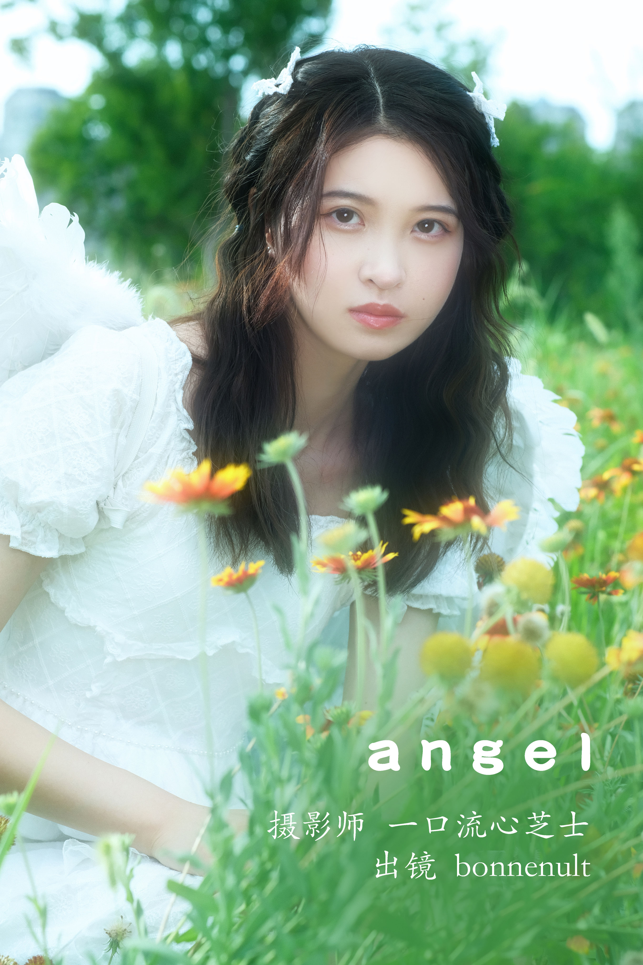 angel 小清新 花 天使 写真集 少女