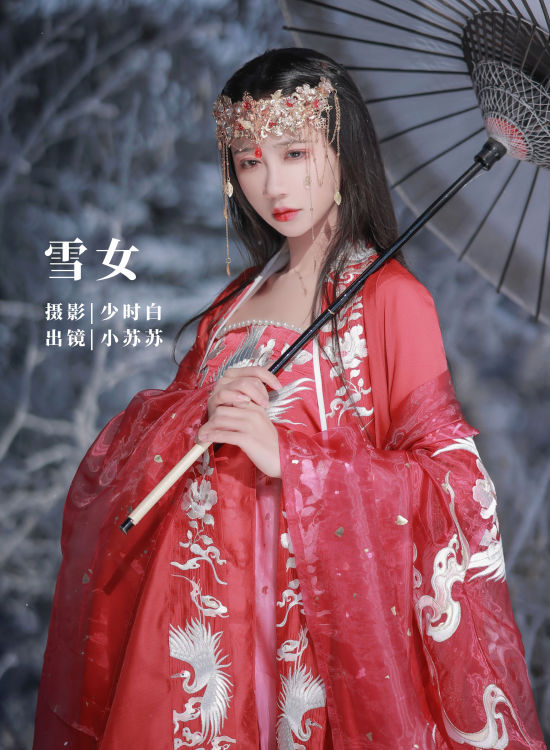 雪女 唯美 意境 古风 古风红衣女子 雪景 冬天 山林 仙气