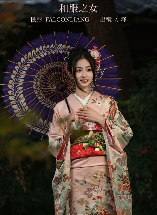 和服之女 精美 漂亮 优雅 养眼 日式和风 写真集 少女