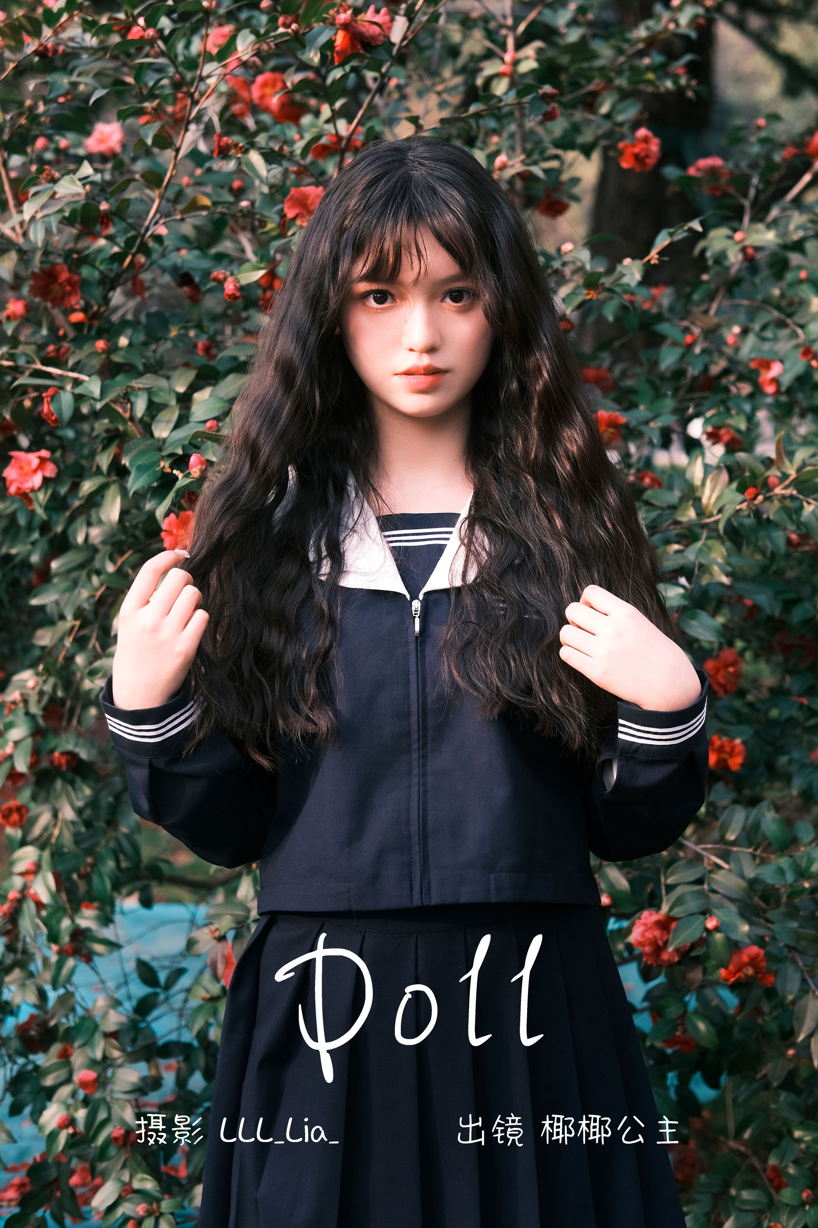 doll 女生 JK 花 春天 日系