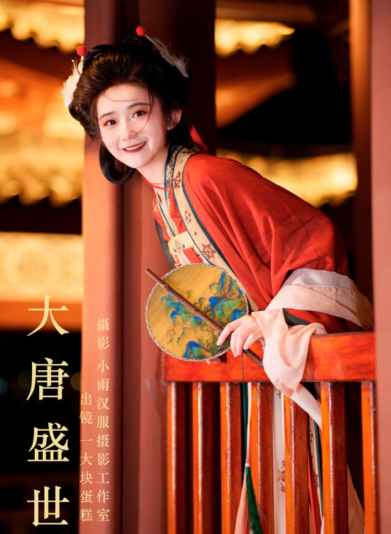 大唐盛世 古代 姑娘 汉服 红色 喜庆