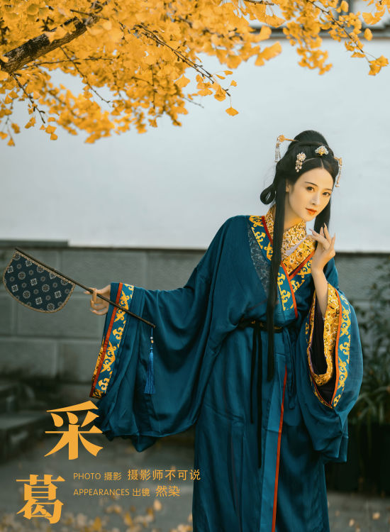 采葛 中国风 古装 女子 艺术 银杏