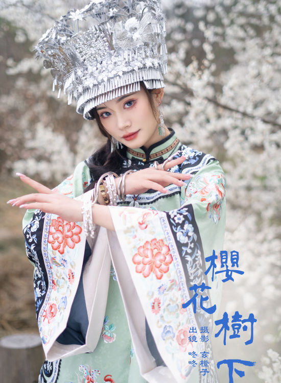 樱花树下 民族风 唯美 写真 小姐姐 樱花