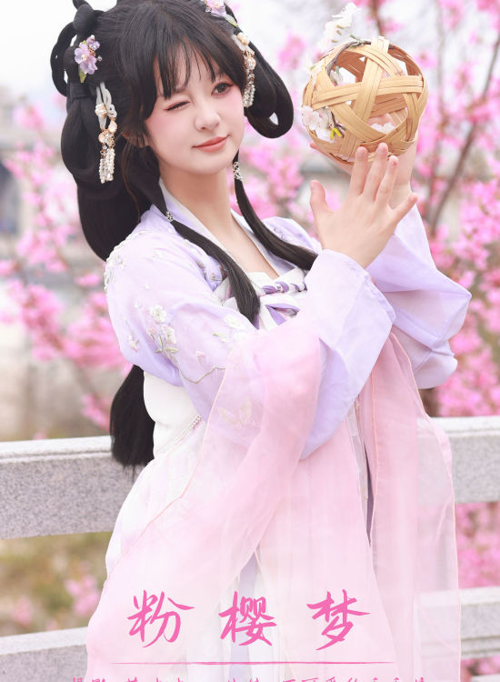 粉樱梦 樱花 小姐姐 写真 花 汉服