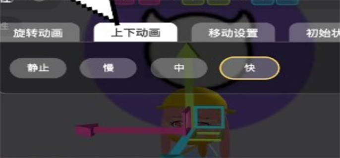 碧优蒂的世界角色动画编辑攻略:探索角色动画编辑的奥秘