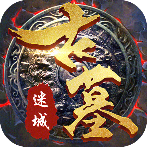 《探秘:游戏世界中究竟有没有拥有无限时间的游戏?》