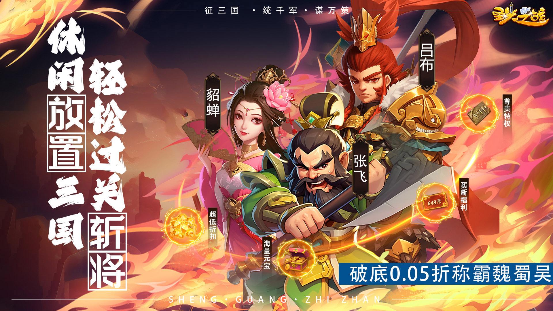 《自带内置MOD修改器游戏大集合:含内置修改器作弊菜单游戏全览 》