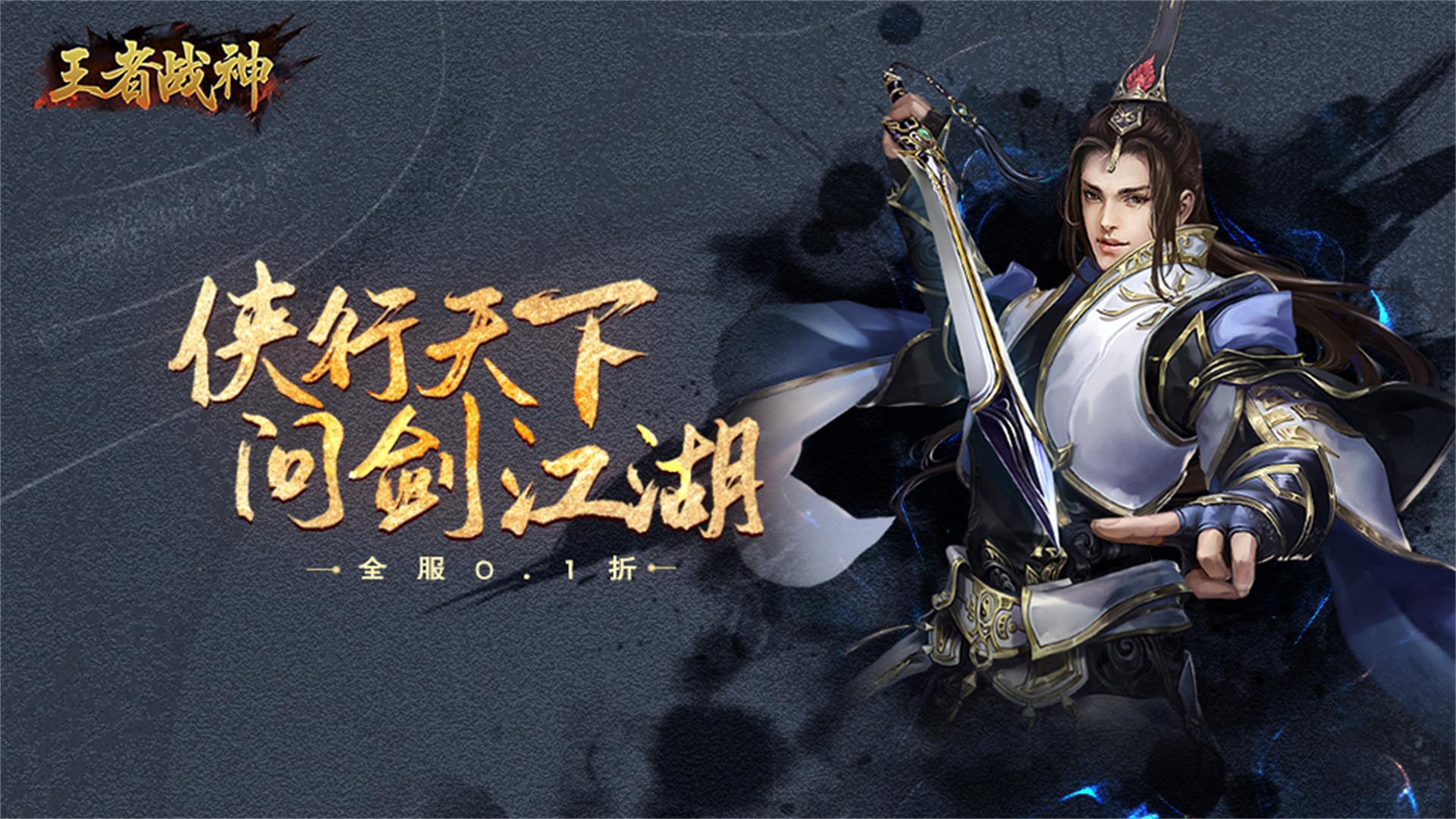 《冷狐汉化版rpg安卓直装手游:畅玩直装安卓版冷狐汉化rpg游戏》