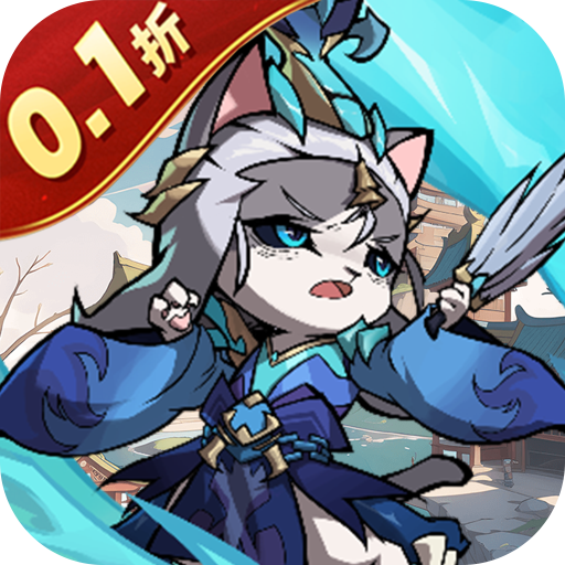 《必看!ios白狐汉化组游戏大全之白狐汉化游戏直装版ios汇总》
