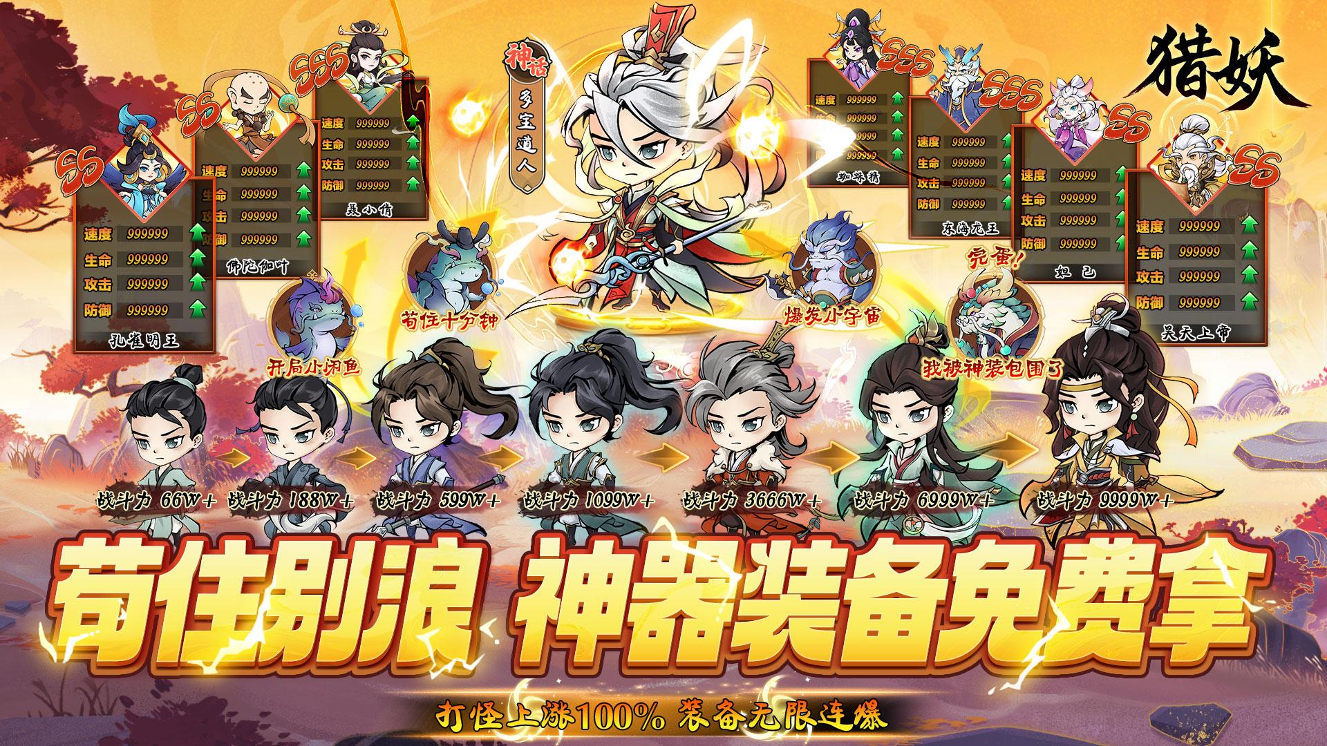 《暑假档必玩!适合学生假期尽情畅玩的精彩游戏大集合》