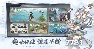 《群英风华录：探寻最强阵容搭配，解锁巅峰战力组合》 