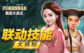 《票房大卖王中多余艺人该如何妥善处理？一文揭秘》 