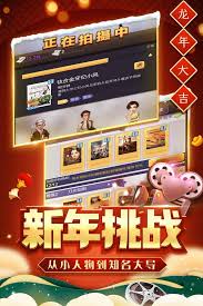 《票房大卖王是否与票房大卖王玩法相同？深度解析来了》 