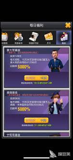 票房大卖！5星角色必拿清单，错过这些可就亏大啦 