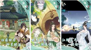 揭秘江湖富翁养成计划：独特玩法开启财富霸业奇幻之旅 