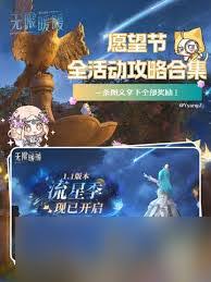 无限暖暖不语间，春来景致皆成春，共赴美好春日之约 