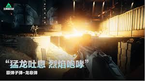 《三角洲行动S4赛季“黑夜之子”究竟何时震撼上线？》 