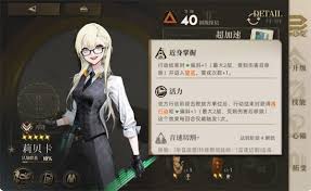 异象回声新手必看！开荒避坑指南与高效起步全攻略 