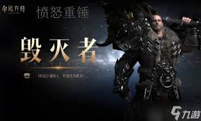 命运方舟愤怒之锤毁灭者加点解析，助你打造强力输出 