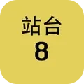 十大密室逃脱免费破解手机游戏!密室逃脱免费破解游戏全在此