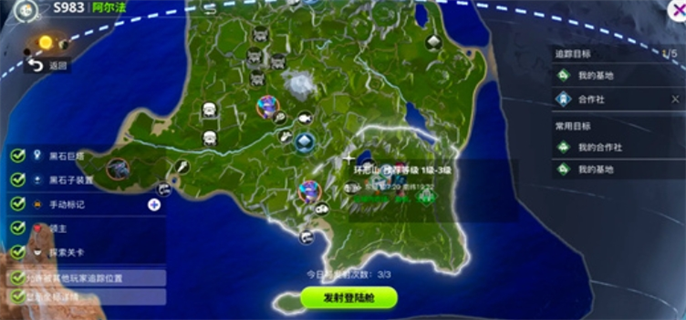 《创造吧我们的星球:揭秘搬家换主星球的具体方法》