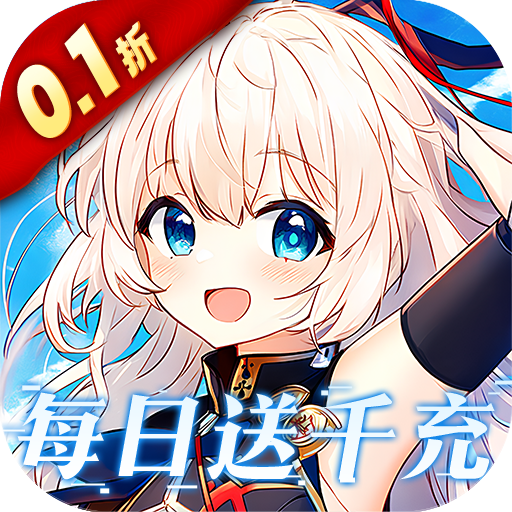 《必看!ios白狐汉化组游戏大全之白狐汉化游戏直装版ios汇总》