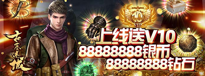 《探秘:游戏世界中究竟有没有拥有无限时间的游戏?》