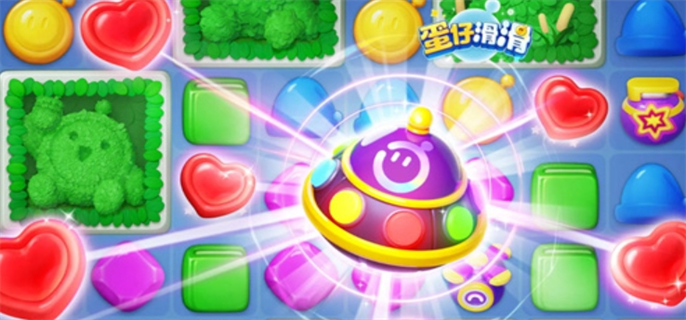《蛋仔滑滑兑换码大公开！最新有效兑换码独家分享》 