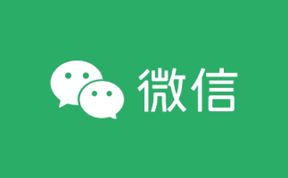 在线使用微信文件传输助手：szfilehelper.weixin.qq.com网页版入口 