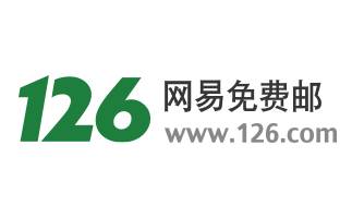 126邮箱官网网页入口开启，畅享126邮箱官网在线便捷体验 