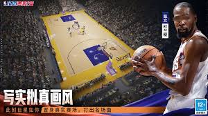 热血美职篮公测来袭！海量珍稀福利震撼登场不容错过 
