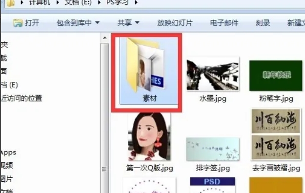 2345好压加密文件教程：掌握2345好压加密文件的具体方法 