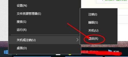 Win10 恢复 Realtek HD Audio 音频驱动的具体方法