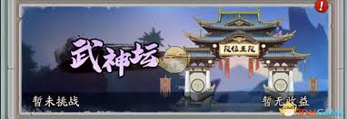 《群英风华录：探秘如何在其中精准获取珍贵风华录》 