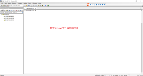 SecureCRT设置字体大小方法：轻松调整让显示更清晰 