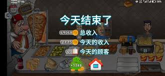 沙威玛传奇新手必看！初入游戏的玩法秘籍大公开 