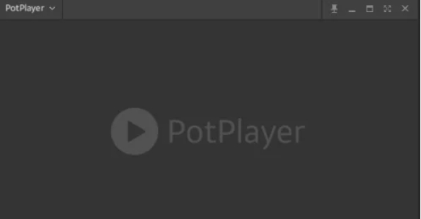PotPlayer打开视频全流程 轻松畅享视频观看体验 