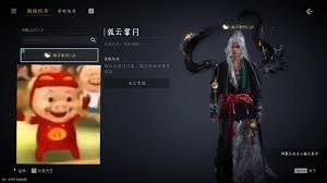 《速通燕云十六声雏燕衔礼！超实用通关秘籍大公开》 