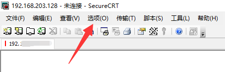 SecureCRT修改字符编码方法：轻松调整编码确保数据正确显示 