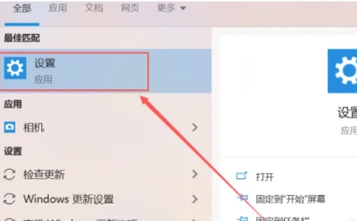 罗技 GHub 连接电脑全流程 轻松实现设备与电脑连接 
