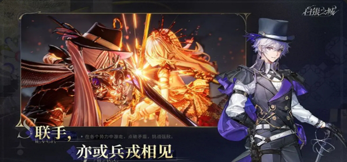 《白银之城游戏预约方法大揭秘：教你如何轻松完成预约》 