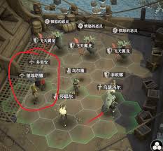 地下城堡4第三章夜明岛：第一座灯塔进入方法全解析 