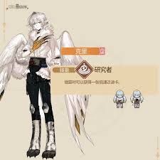 非日常邂逅故事：奥马西里克角色带来的独特效果大揭秘 