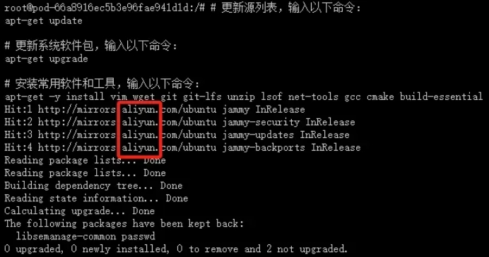 DeepSeek VL2部署教程:从环境搭建到模型运行全流程指引