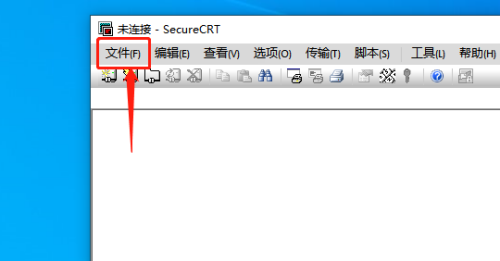 SecureCRT新建会话连接教程：掌握轻松创建连接的方法 