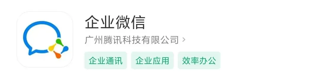 【校园迎新】必看！萌新开启精彩校园生活绝不能错过的 APP 